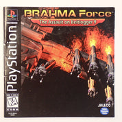 Brahma Force: The Assault on Beltlogger 9 (Loose) - PS1