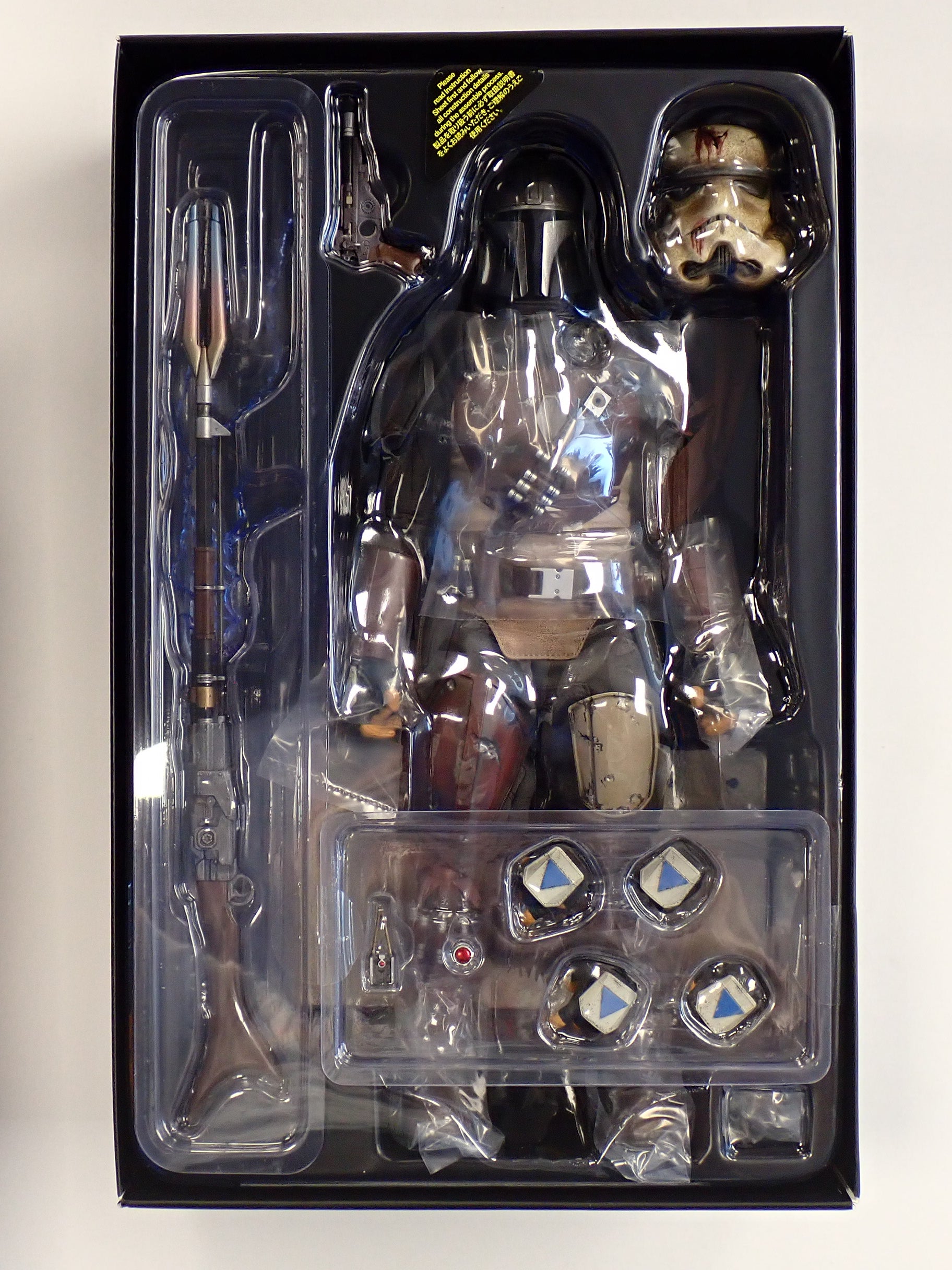 The Mandalorian (TMS007) - Hot Toys [Pre-Owned]