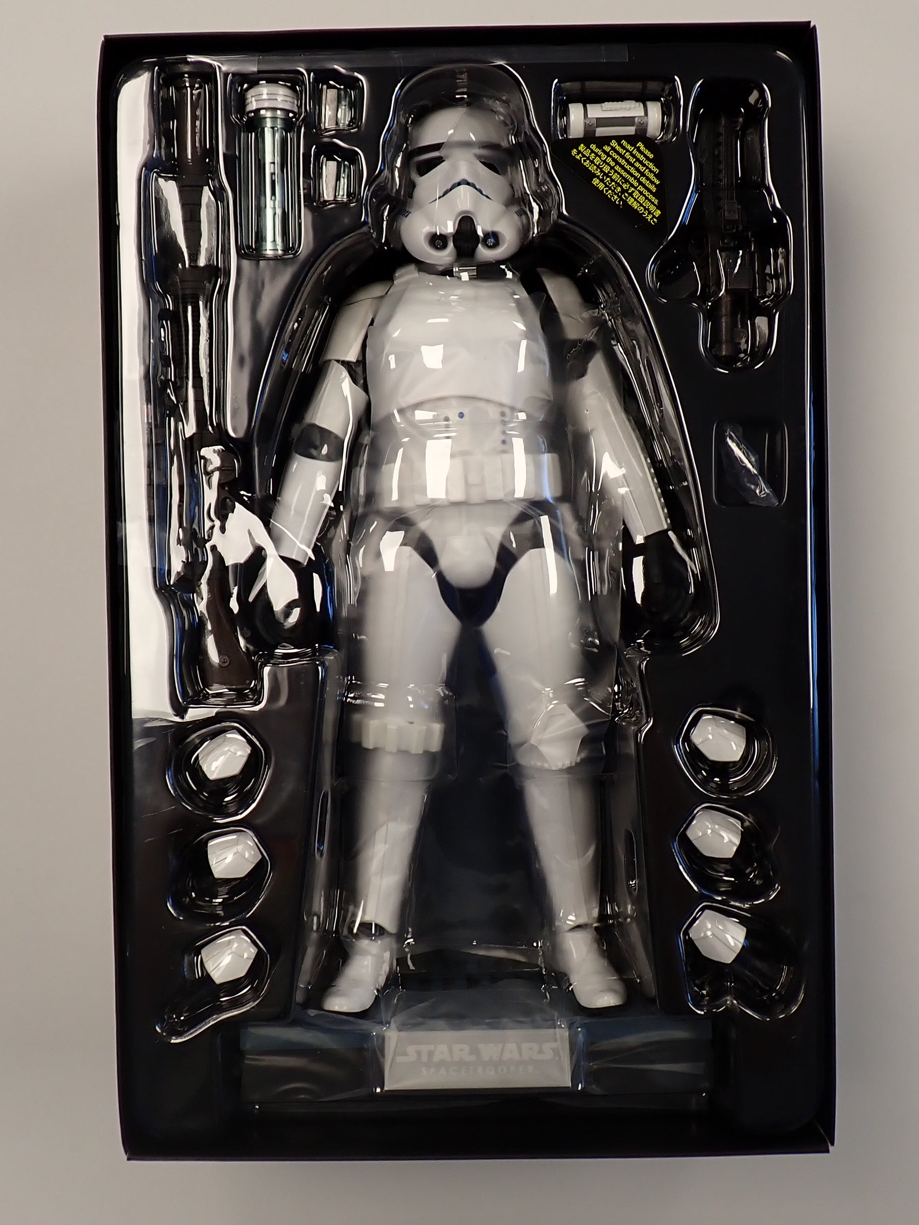 Spacetrooper (MMS291) - Hot Toys [Pre-Owned]