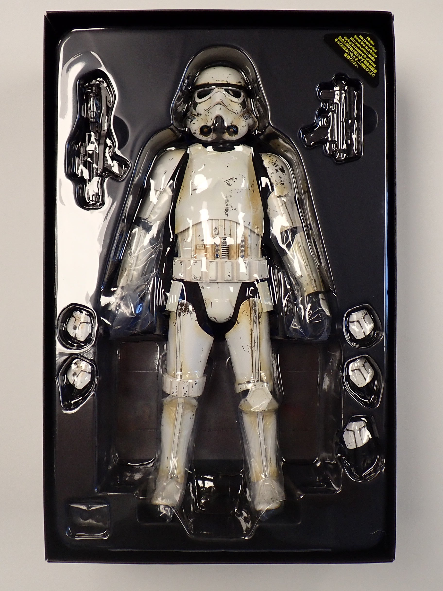 Remnant Stormtrooper (TMS011) - Hot Toys [Pre-Owned]