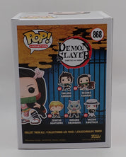 Nezuko Kamado - POP! #868