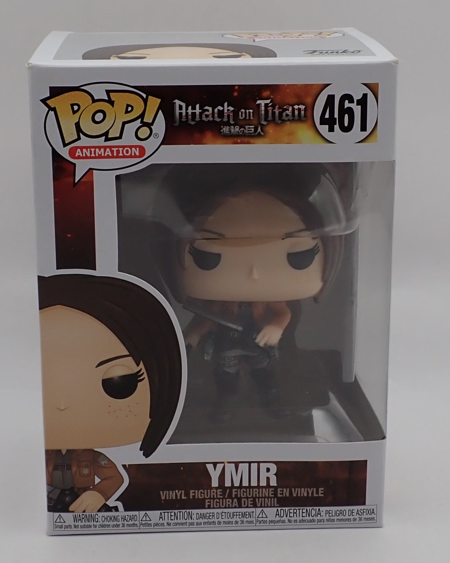 Ymir - POP! #461