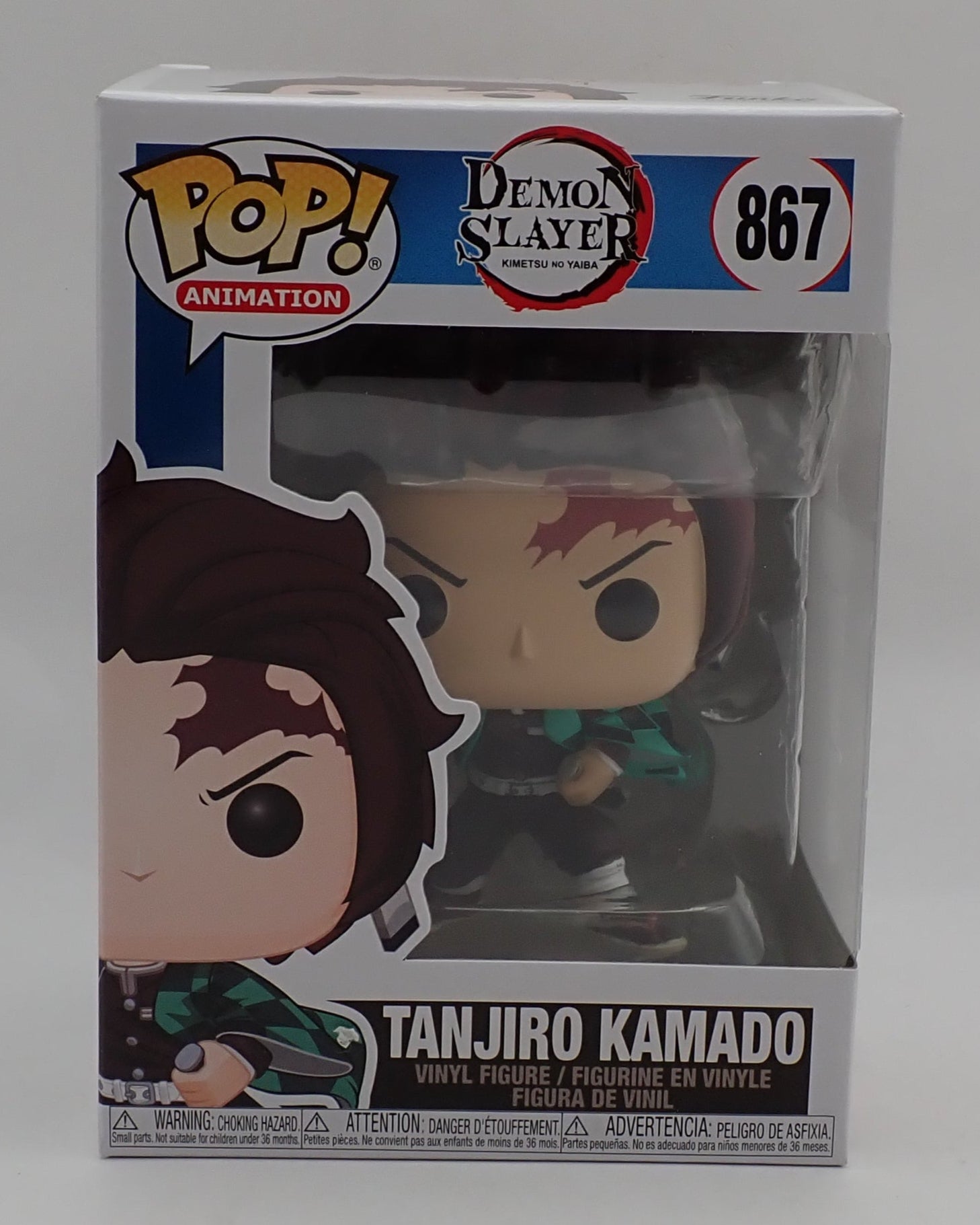 Tanjiro Kamado - POP! #867