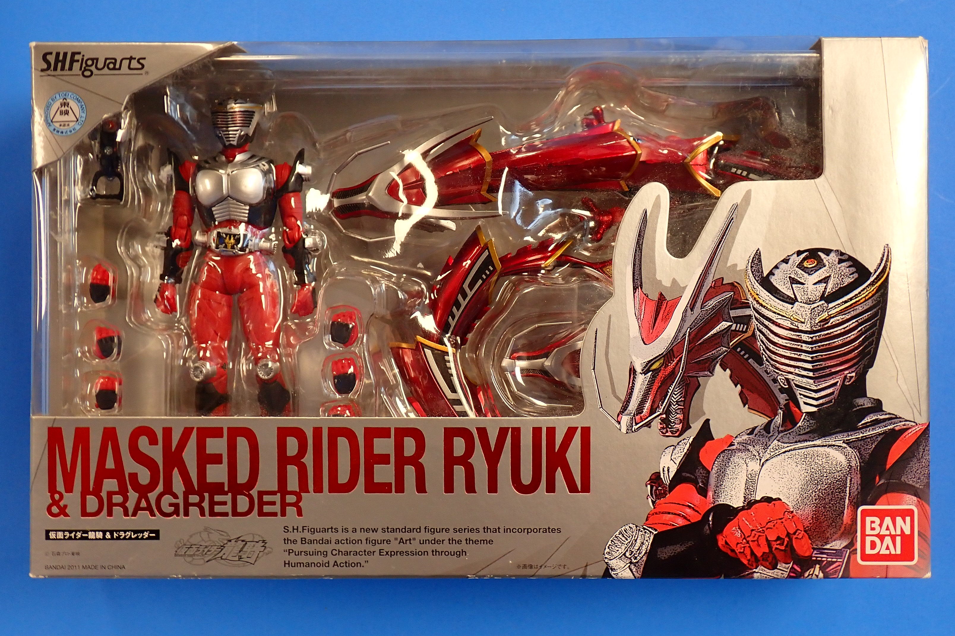 Masked Rider Ryuki & Dragreder - S.H. Figuarts [Pre-Owned]