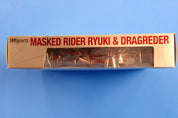 Masked Rider Ryuki & Dragreder - S.H. Figuarts [Pre-Owned]