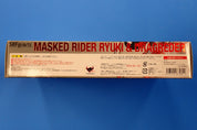Masked Rider Ryuki & Dragreder - S.H. Figuarts [Pre-Owned]