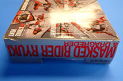 Masked Rider Ryuki & Dragreder - S.H. Figuarts [Pre-Owned]
