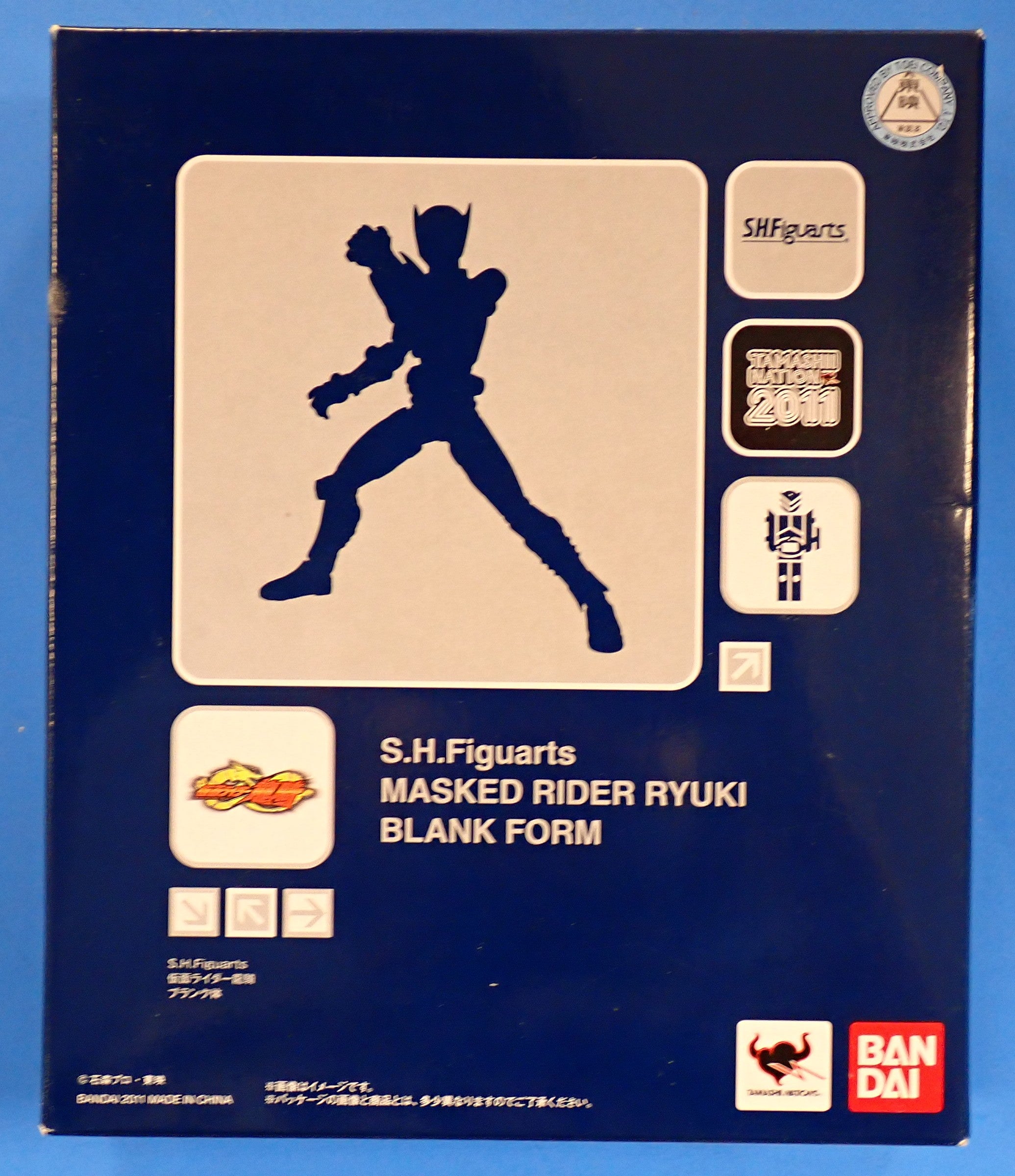 Masked Rider Ryuki Blank Form - S.H. Figuarts [Pre-Owned]