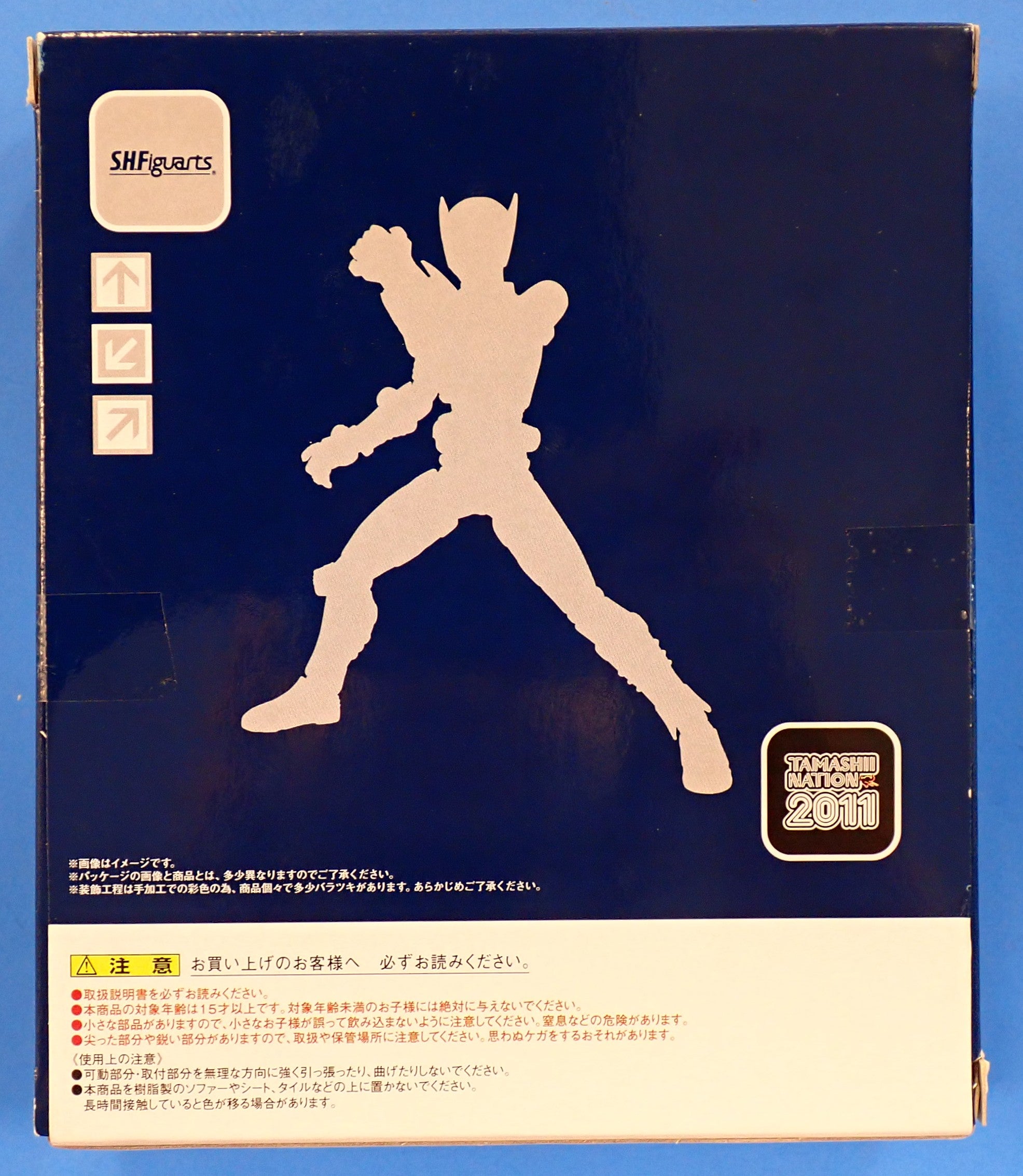 Masked Rider Ryuki Blank Form - S.H. Figuarts [Pre-Owned]