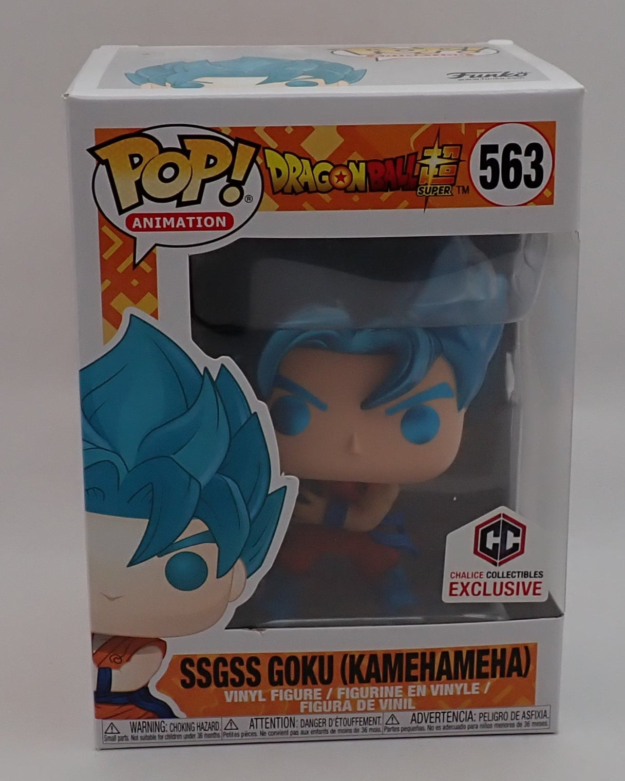 SSGSS Goku (Kamehameha) - POP! #563