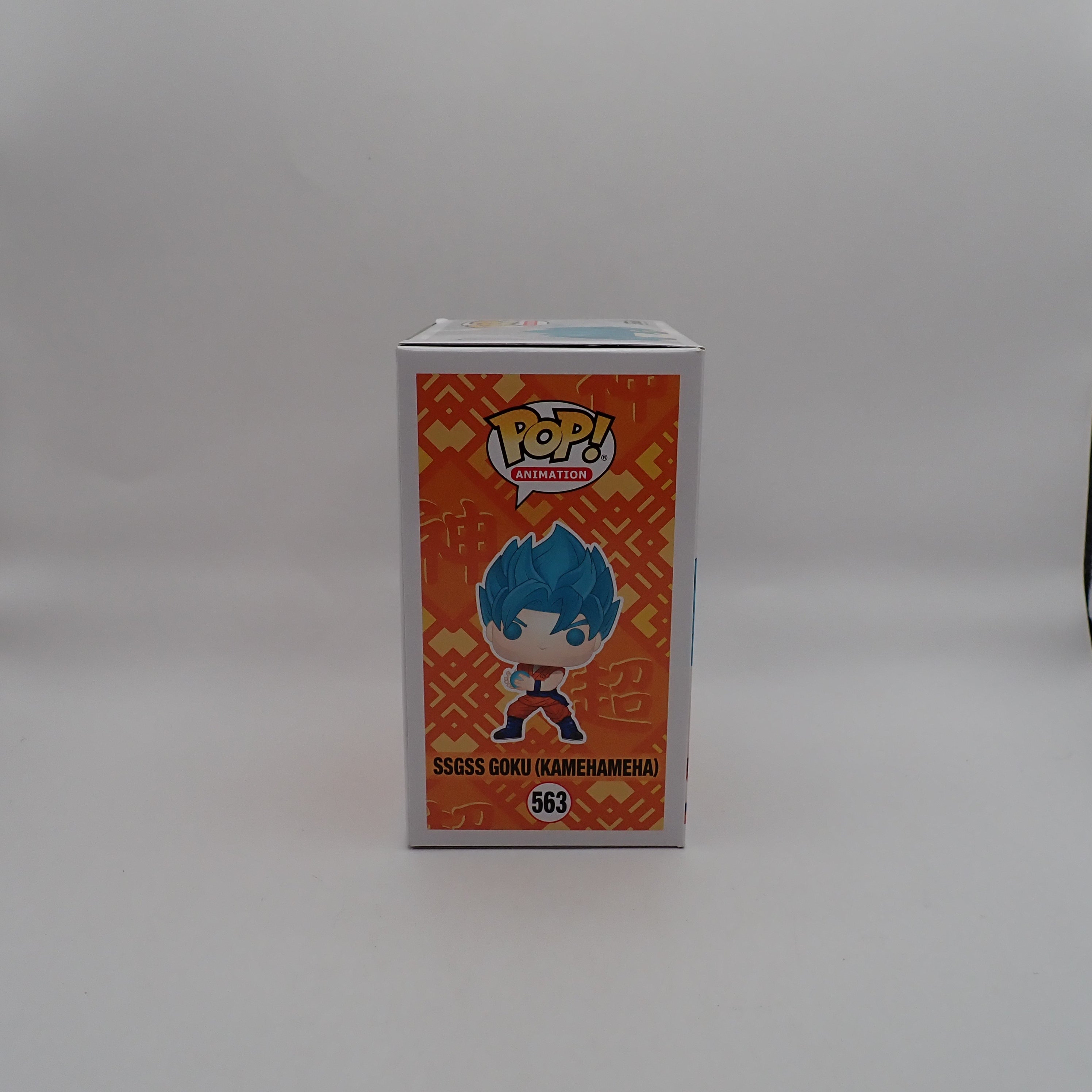 SSGSS Goku (Kamehameha) - POP! #563
