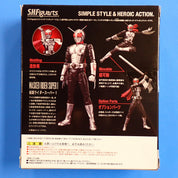 Masked Rider Super 1 - S.H.Figuarts [Pre-Owned]
