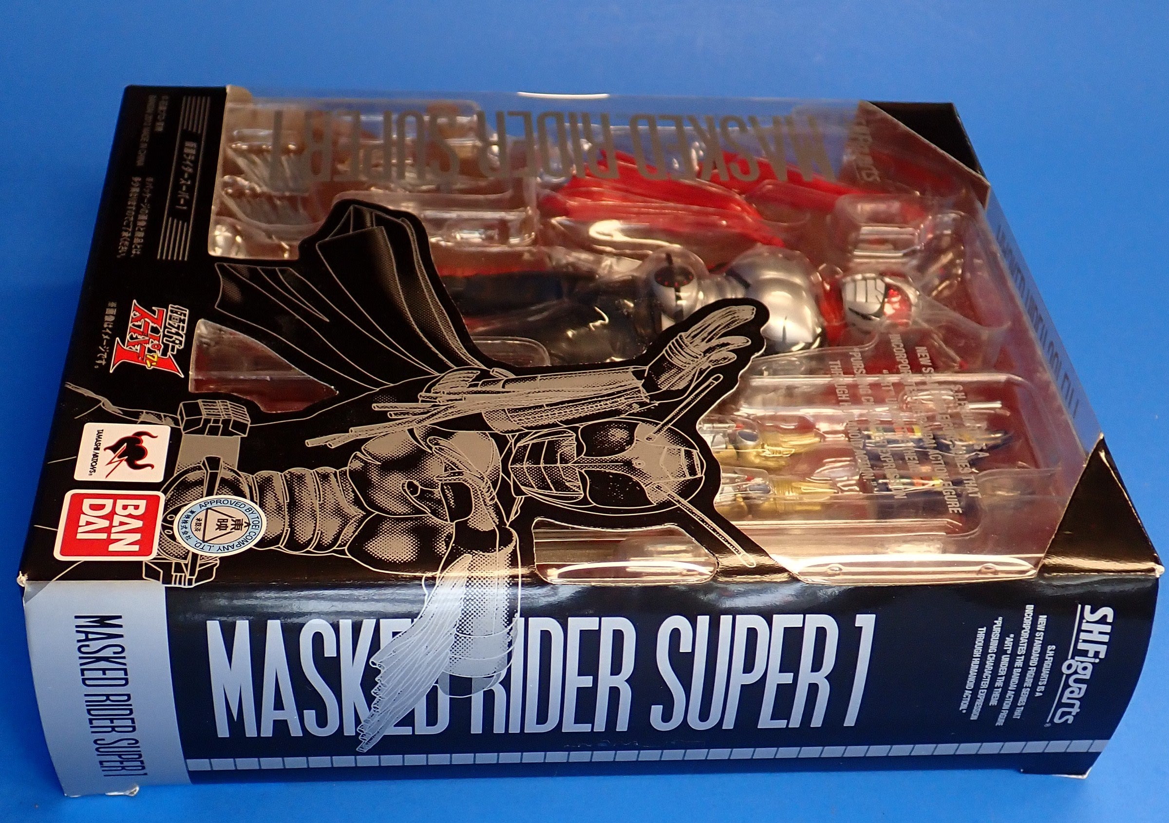 Masked Rider Super 1 - S.H.Figuarts [Pre-Owned]