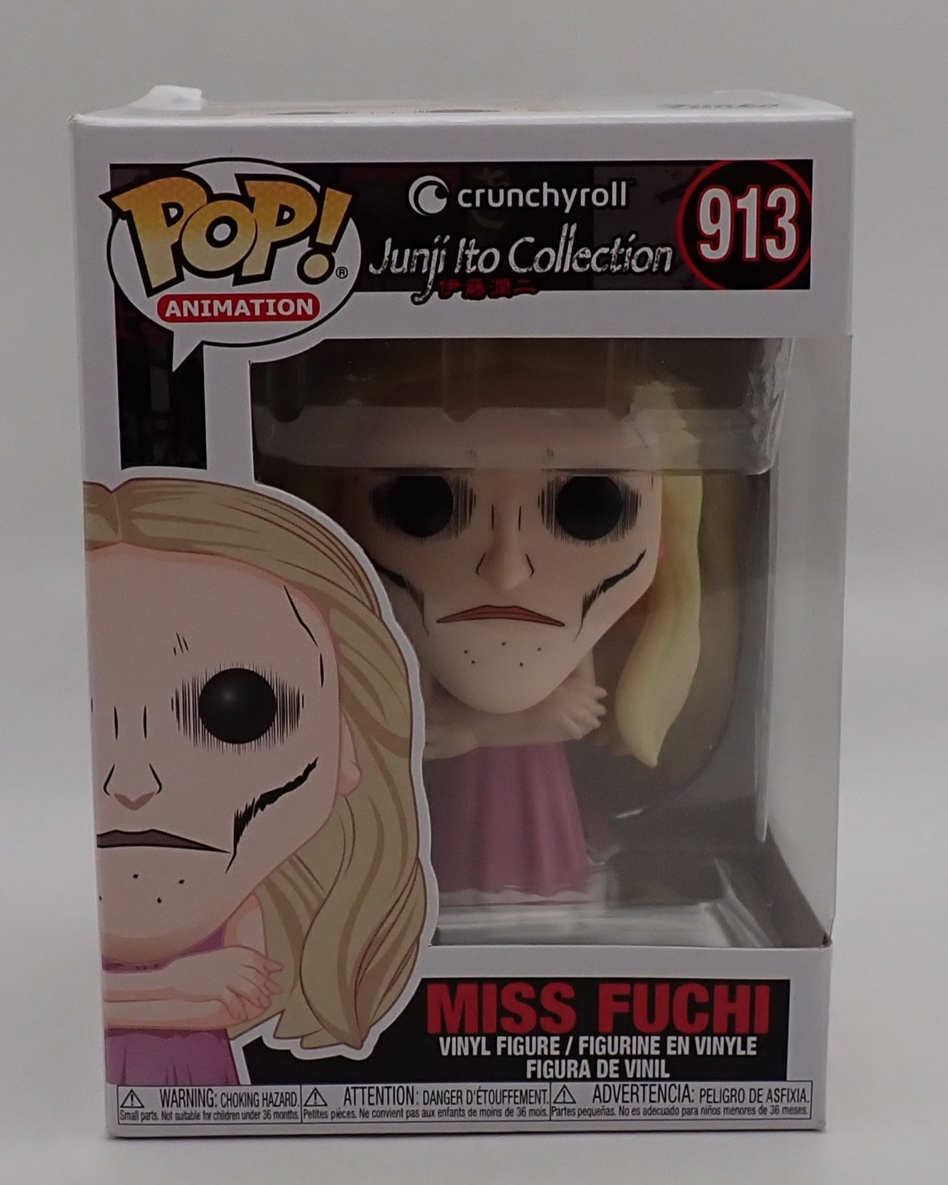 Miss Fuchi - POP! #913