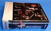 Masked Rider Super 1 - S.H.Figuarts [Pre-Owned]