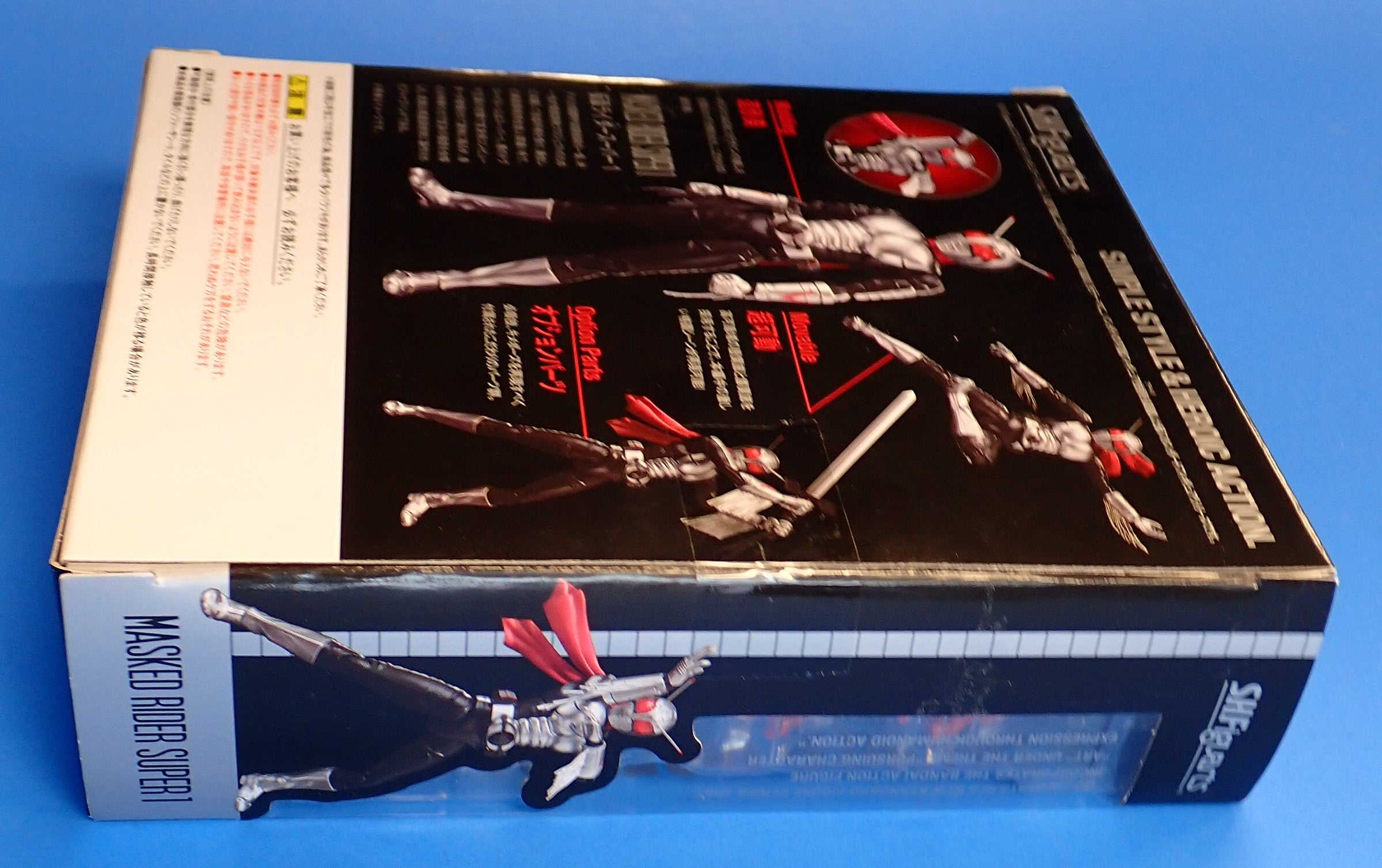 Masked Rider Super 1 - S.H.Figuarts [Pre-Owned]