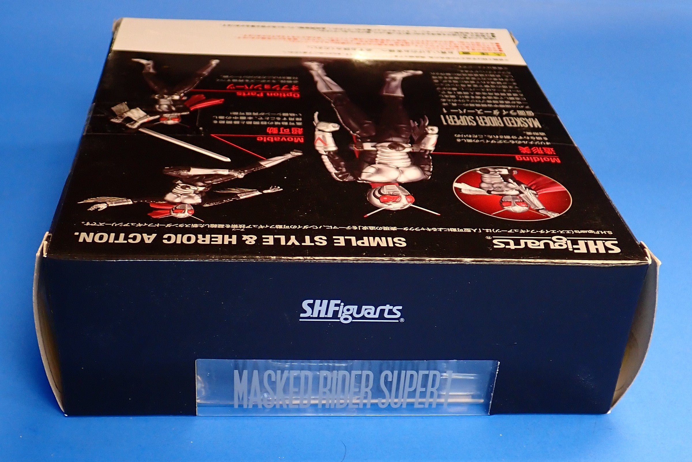 Masked Rider Super 1 - S.H.Figuarts [Pre-Owned]