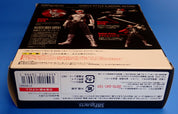 Masked Rider Super 1 - S.H.Figuarts [Pre-Owned]
