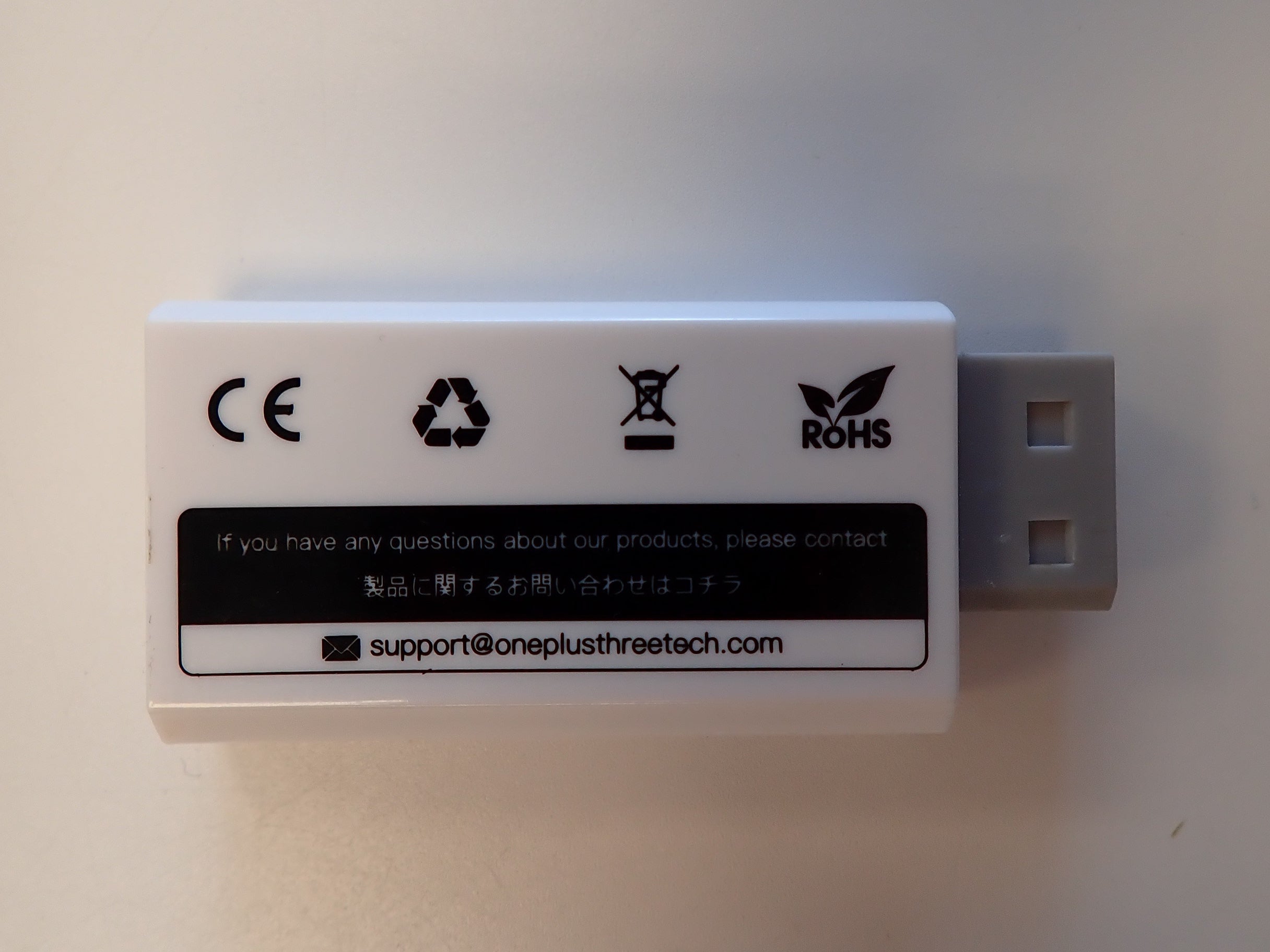 Nintendo Wii Converter [Pre-Owned]