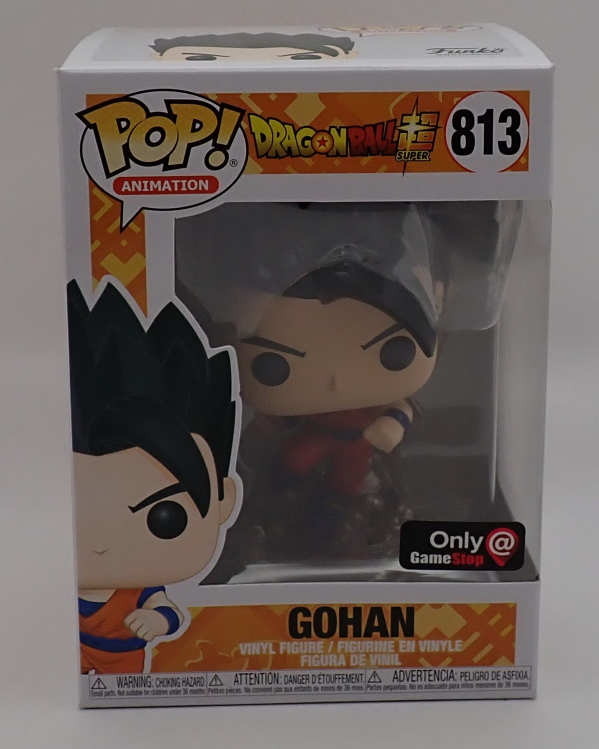 Gohan - POP! #813