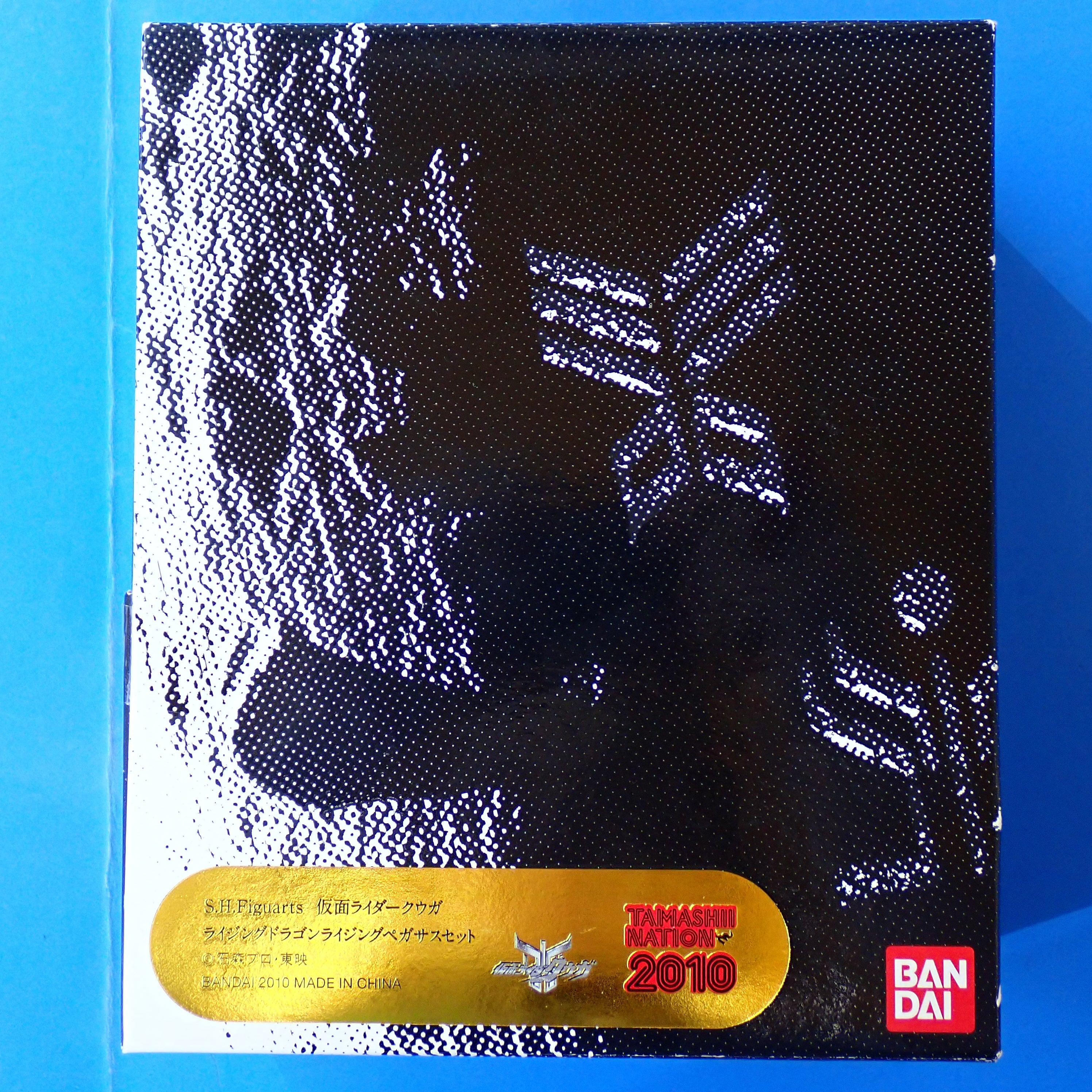 Tamashii Nation 2010 Kuuga Rising Dragon Rising Pegasus Set - S.H.Figuarts [Pre-Owned]