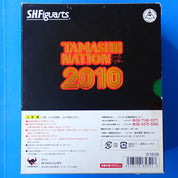 Tamashii Nation 2010 Kuuga Rising Dragon Rising Pegasus Set - S.H.Figuarts [Pre-Owned]