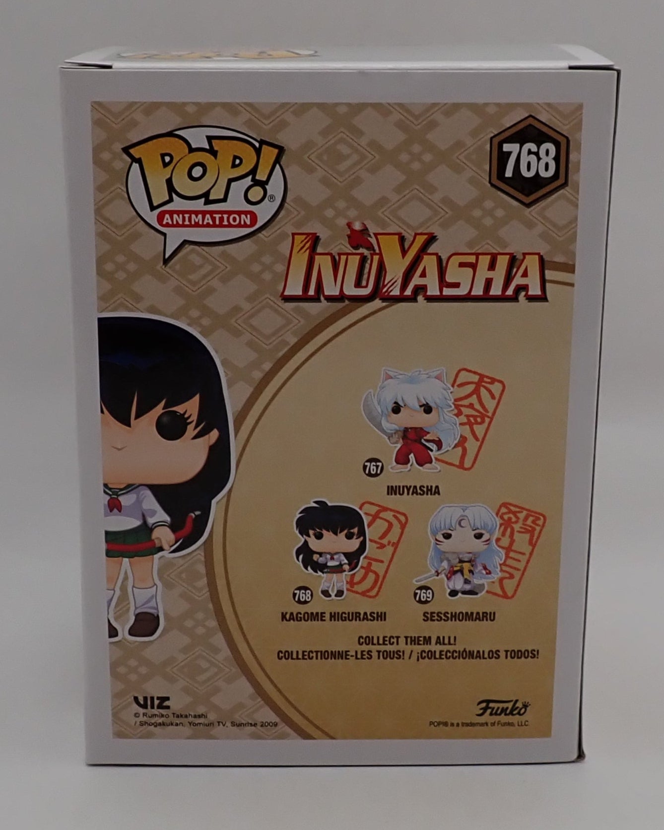 Kagome Higurashi - POP! #768