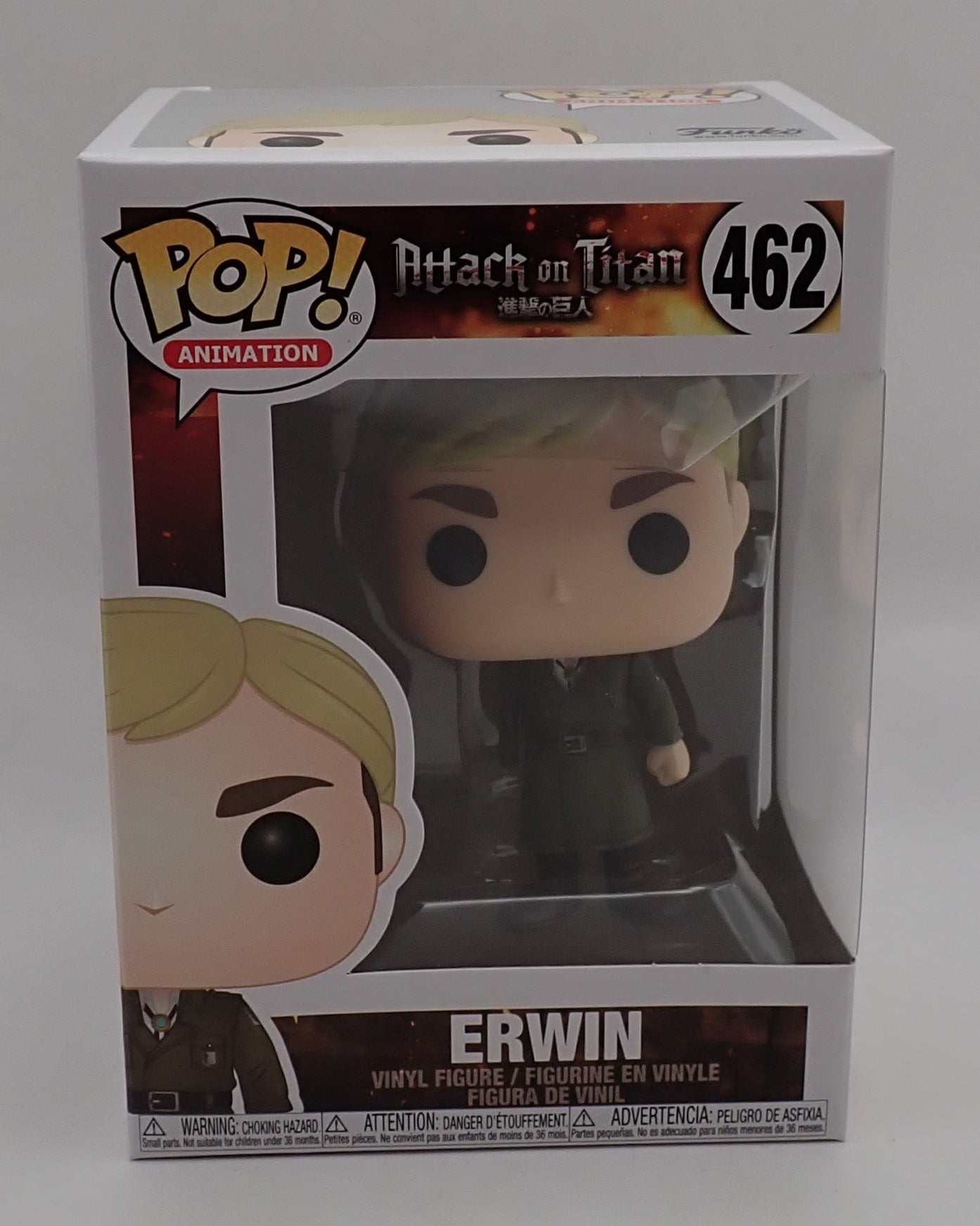 Erwin - POP! #462
