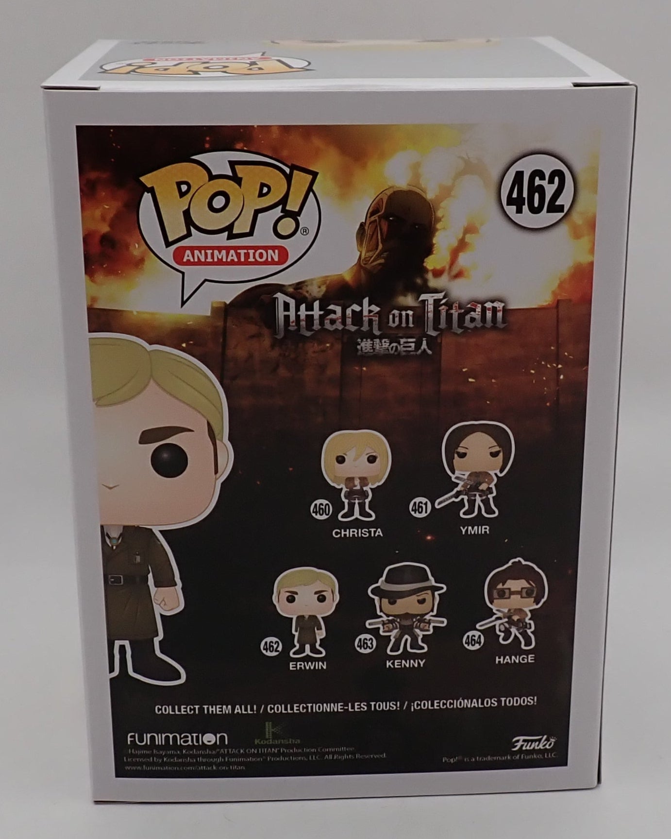 Erwin - POP! #462