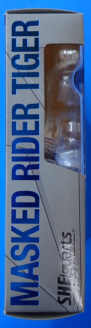 Masked Rider Tiger - S.H. Figuarts [Pre-Owned]