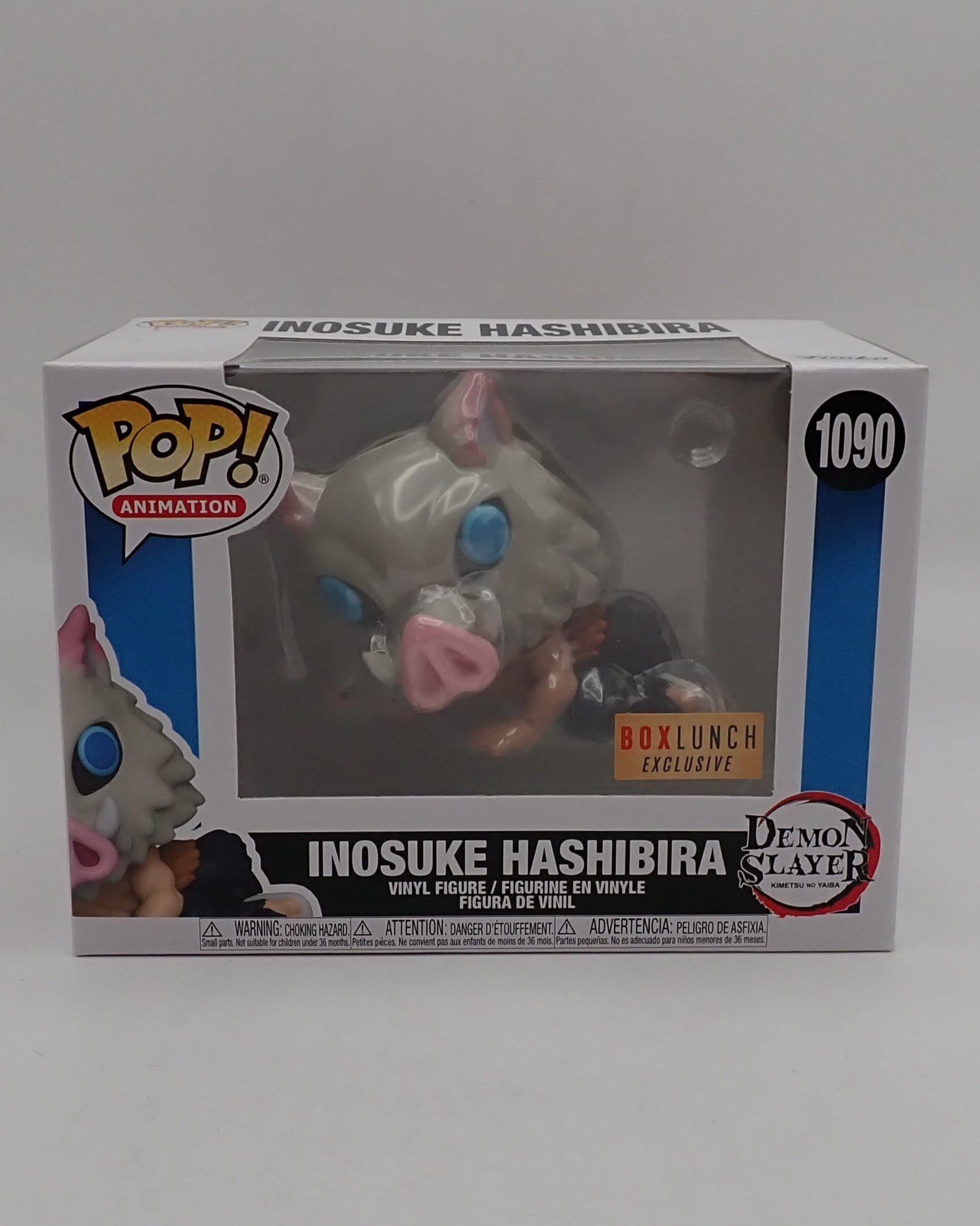 Inosuke Hashibira - POP! #1090