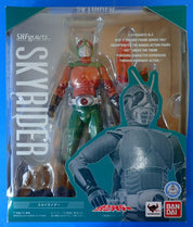 Skyrider - S.H.Figuarts [Pre-Owned]