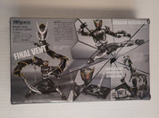 Masked Rider Ryuga Dragblacker - S.H. Figuarts [Pre-Owned]