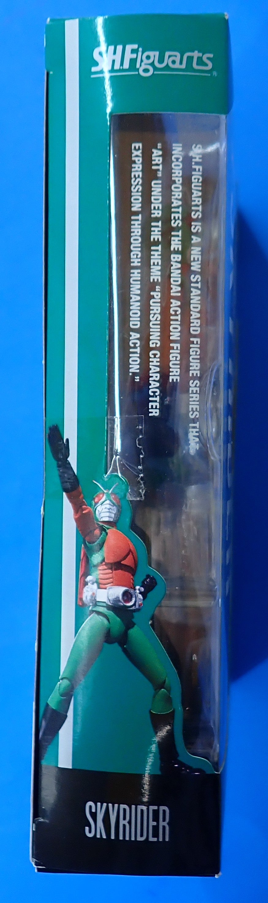 Skyrider - S.H.Figuarts [Pre-Owned]