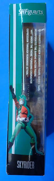 Skyrider - S.H.Figuarts [Pre-Owned]