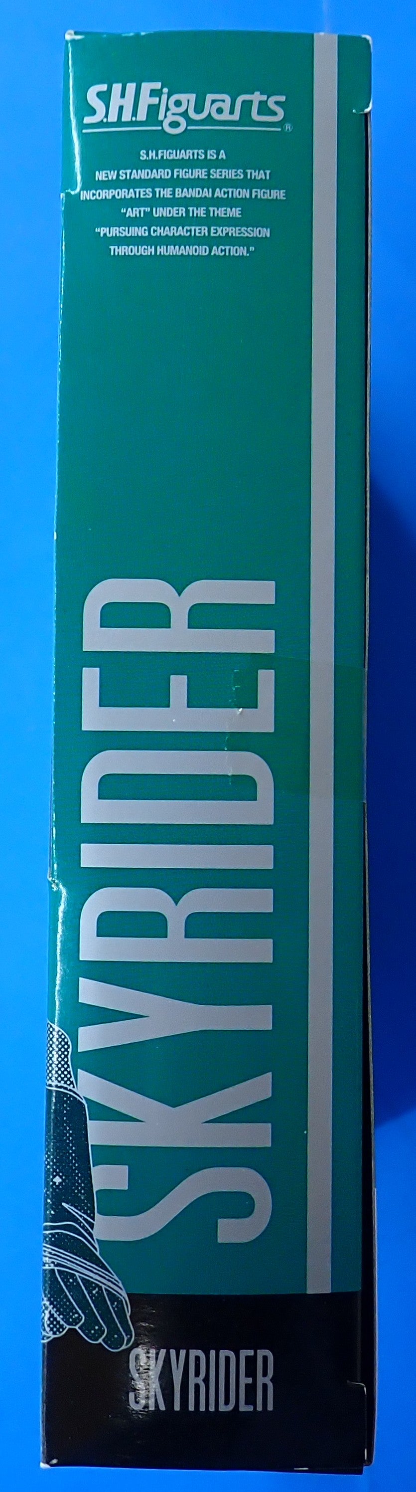 Skyrider - S.H.Figuarts [Pre-Owned]
