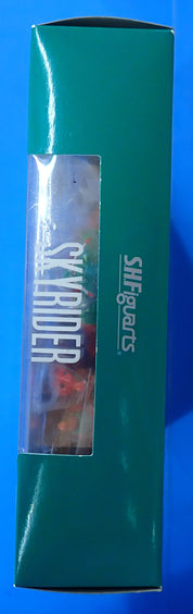 Skyrider - S.H.Figuarts [Pre-Owned]
