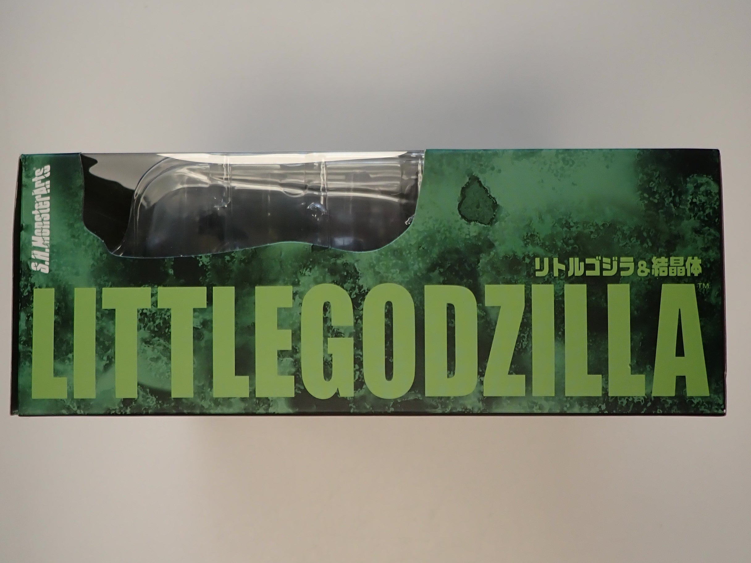 LittleGodzilla - S.H. MonsterArts [Pre-Owned]