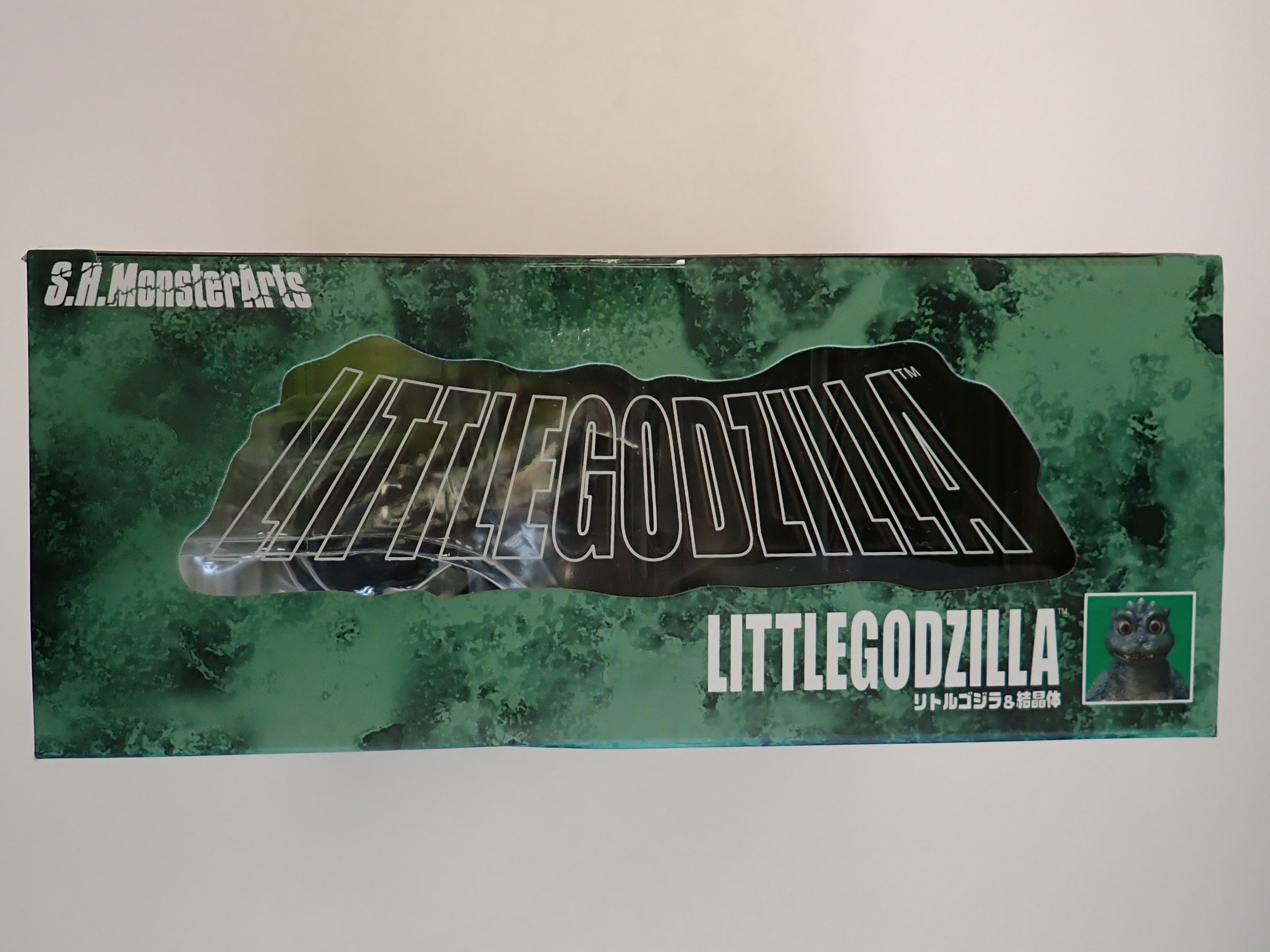 LittleGodzilla - S.H. MonsterArts [Pre-Owned]