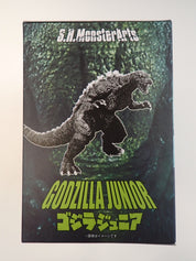 Godzilla Junior - S.H. MonsterArts [Pre-Owned]