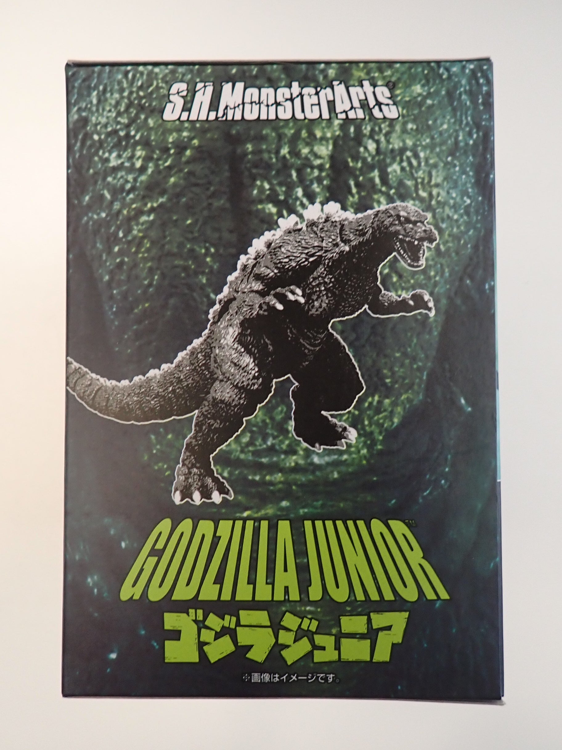 Godzilla Junior - S.H. MonsterArts [Pre-Owned]