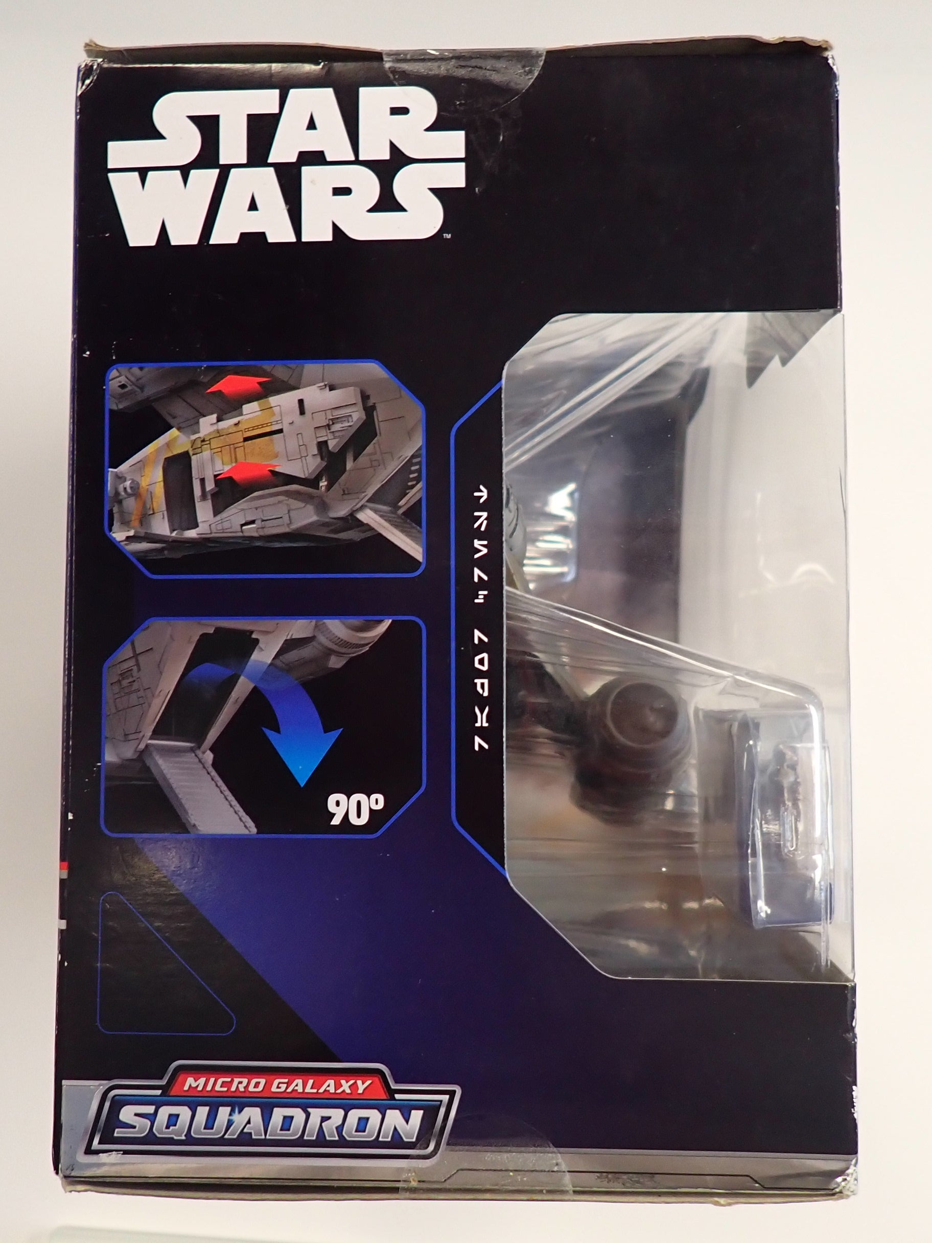 Razor Crest Launch Edition - Micro Galaxy Squadron [Pre-Owned]