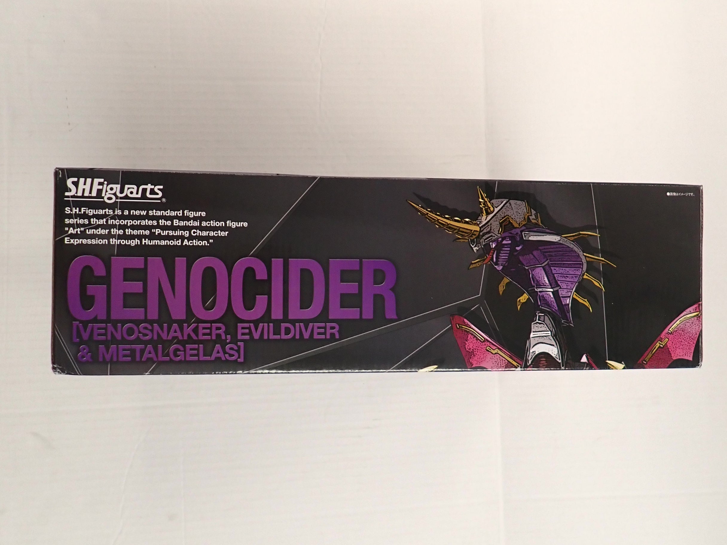 Masked Kamen Rider Genocider - S.H. Figuarts [Pre-Owned]