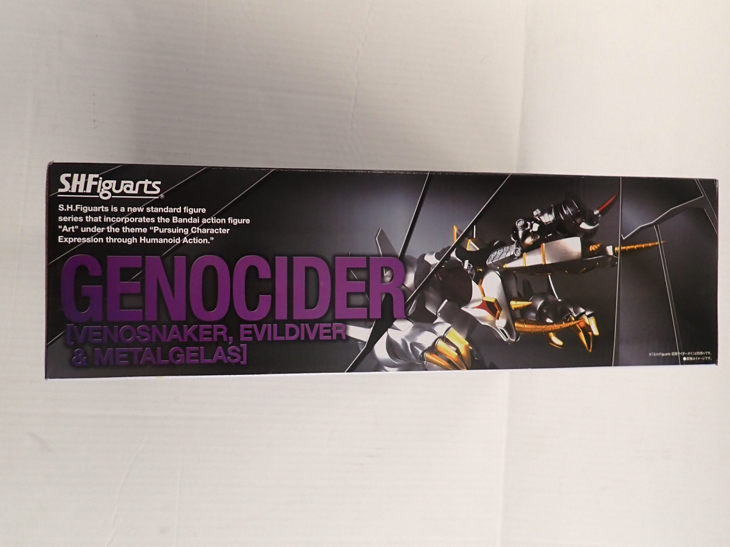 Masked Kamen Rider Genocider - S.H. Figuarts [Pre-Owned]