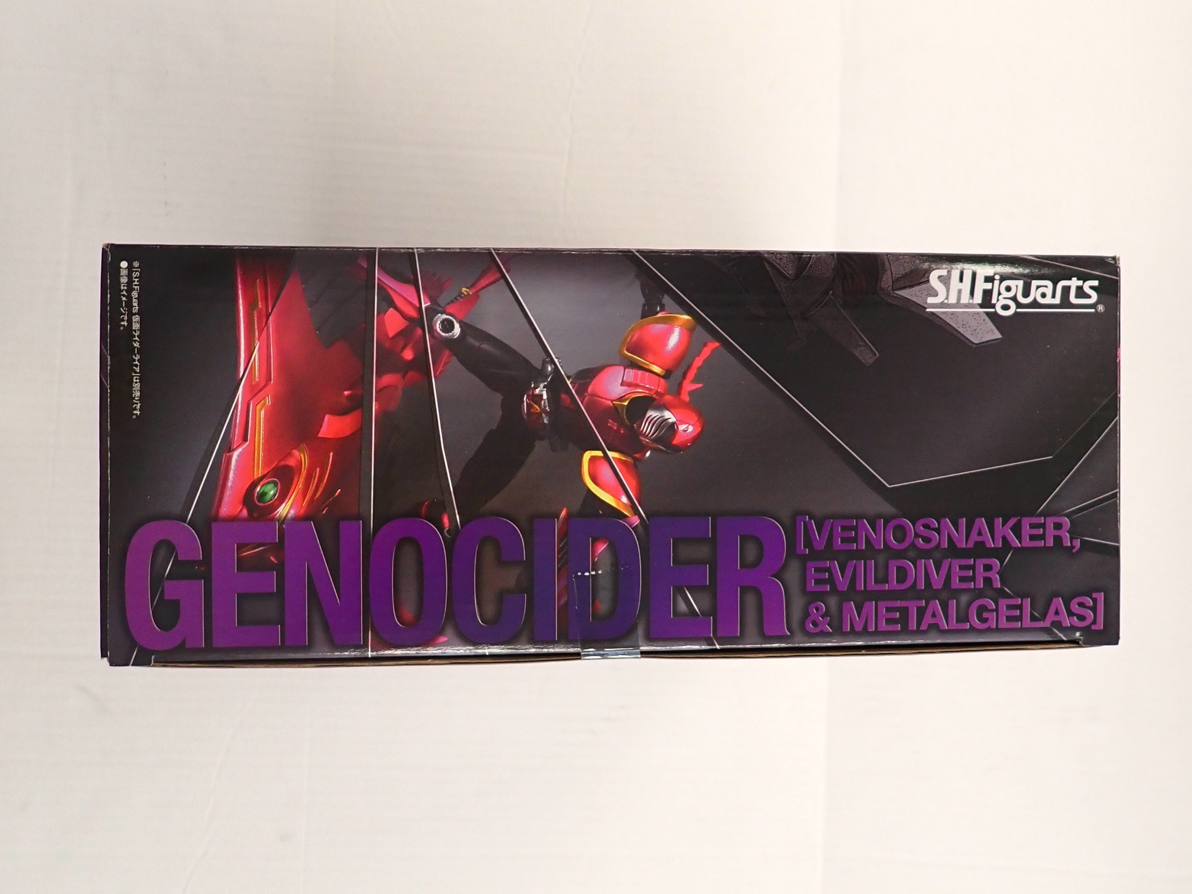 Masked Kamen Rider Genocider - S.H. Figuarts [Pre-Owned]
