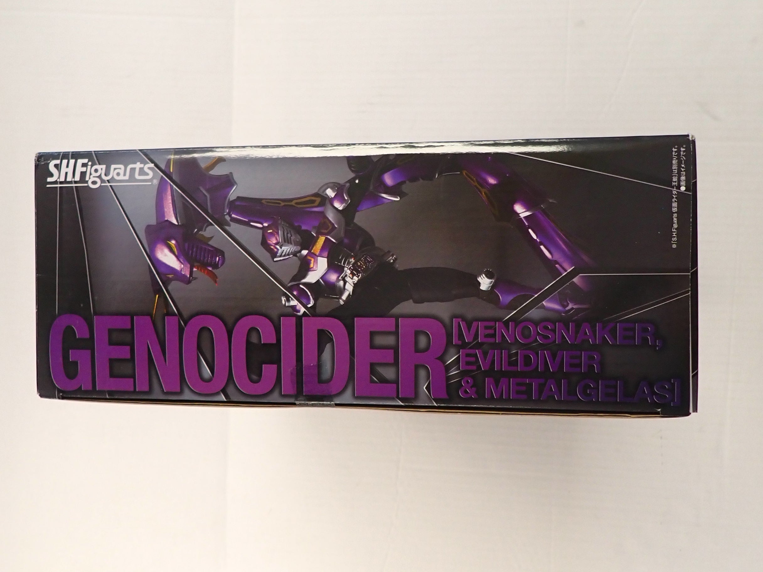 Masked Kamen Rider Genocider - S.H. Figuarts [Pre-Owned]