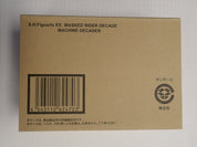 Masked Rider Decade Machine Decader - S.H. Figuarts [Pre-Owned]
