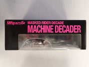 Masked Rider Decade Machine Decader - S.H. Figuarts [Pre-Owned]