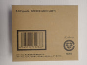 Greeed Ankh (Lost) - S.H. Figuarts [Pre-Owned]
