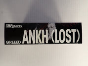 Greeed Ankh (Lost) - S.H. Figuarts [Pre-Owned]